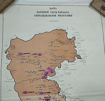Книги и журналы: *1992* ci il aprel ayına qədər erməni təcavüzünə məruz qalmış — 3