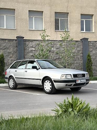audi 80 мотор: Audi 80: 1992 г., 2 л, Механика, Бензин, Универсал — 7