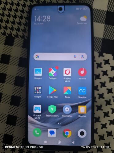 телефон ми 12: Xiaomi, Redmi 12, Б/у, 128 ГБ, цвет - Черный, 1 SIM, 2 SIM