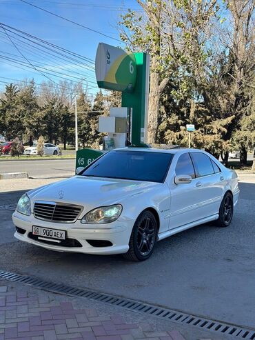 Mercedes-Benz: Mercedes-Benz S-Class: 2003 г., 5.5 л, Автомат, Бензин, Седан