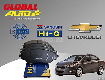 Ehtiyat hissələri: Chevrolet Sonic əyləc bəndi 🚘 Chevrolet Sonic – Premium Əyləc Bəndi — 1