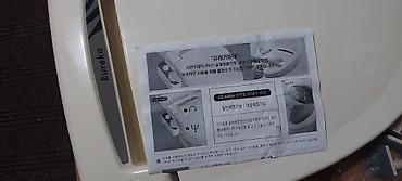 unitaz qapagi: Eureka Bidet Unitaz ucun isti ve soyuq su Şlanklari.Perexodu ve — 4