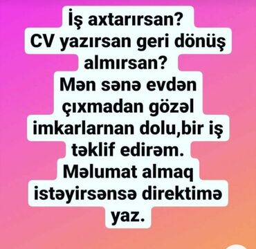 ekskavator is elanlari 2022: Evdən işləmə imkanı – çevik onlayn iş təklifi - İş axtaranlar üçün
