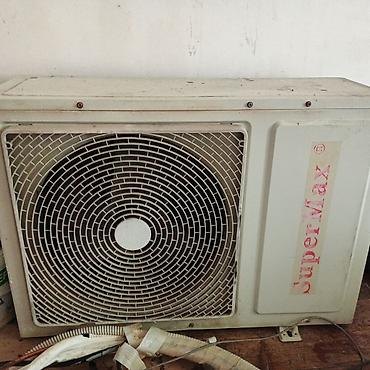 karaoke qiymetleri: Əla vəziyyətdə qazı yoxdu bircə işlək olub 80 kvadrat qiymət 450 m kim — 1