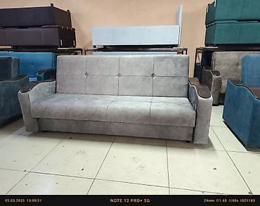 sofa: Прямой диван, Новый — 3