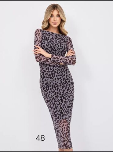 детское леопардовое платье: Вечернее платье, Классическое, Длинная модель, Полиэстер, С рукавами, S (EU 36), M (EU 38), L (EU 40)