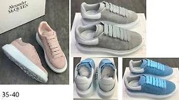 Patike: A.MCQUEEN, VRHUNSKI MODELI, TOP 2025-26 | Novo! ! ! Hit. Hit. Hit — 23