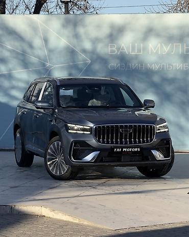 Geely: Geely Monjaro: 2024 г., 2 л, Автомат, Бензин, Кроссовер — 4