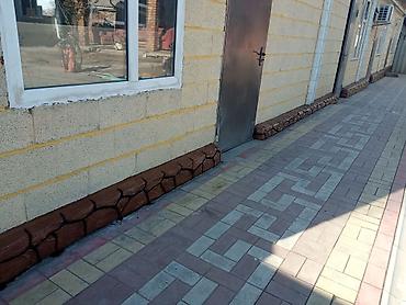 Другие строительные материалы: Элементы облицовки цоколя, выполненные в виде имитации натурального — 17