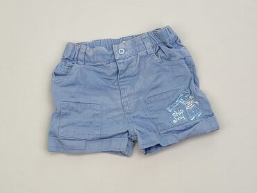 majtki typu szorty: Shorts, 3-6 months, condition - Good