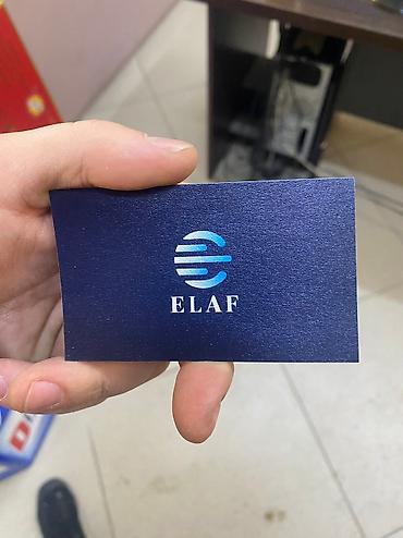 Печать: Высокоточная печать, | Баннеры, Бэклайты, Визитки — 24