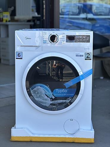 sigma 50: Стиральная машина автомат, Новый, Midea, До 6 кг, Фронтальная, Кредит — 5