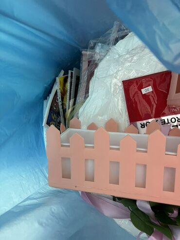 Hədiyyə bağlamaları: Hədiyyə paketi, Yeni, Ödənişli çatdırılma — 10