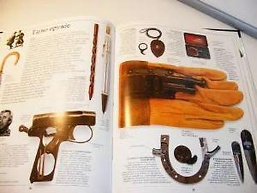 casio zeleni sat: Enciklopedija Sveznanje SpijuniBroj 9. Tvrdi povez veliki format, 28 — 9
