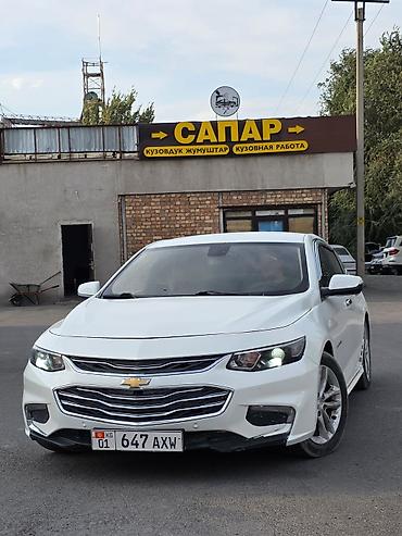 Продажа авто: Chevrolet Malibu: 2017 г., 1.5 л, Автомат, Седан — 1