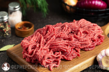 Мясо: Говядина : 10 кг, Более 10 кг, Фарш