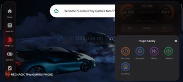 ZTE: ZTE Nubia Red Magic 7pro, 512 GB, rəng - Qara, Zəmanət — 15