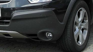 feromix gas: MAGLENKE ZA OPEL ANTARA OD 2006. DO 2010. GOD. | Polovni originalni — 1