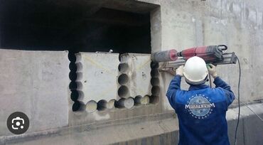 бетон помпа: Алмазное сверление Больше 6 лет опыта