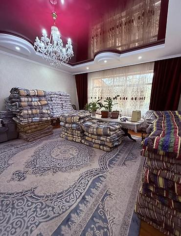 Одеяла и пледы: Одеяло, Новый, Все сезоны — 8