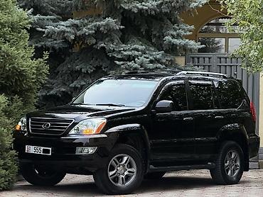 Lexus: Lexus GX: 2005 г., 4.7 л, Автомат, Газ, Внедорожник — 3