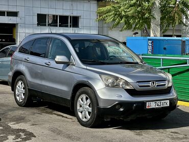 лампа для машины: Honda CR-V: 2008 г., 2.4 л, Автомат, Бензин, Кроссовер