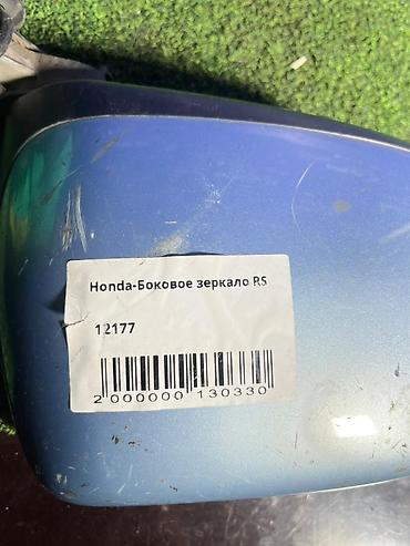 00: Боковое правое Зеркало Honda Б/у, Оригинал — 3