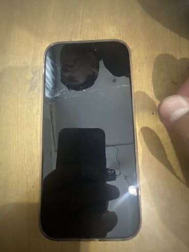 айфон 14 про макс цена бишкек рассрочка: IPhone 16 Pro, Скидка 10%, Б/у, 1 ТБ, Desert Titanium, Защитное стекло, 100 %