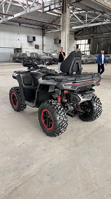 cfmoto купить: Квадроцикл CFMoto, Бензин, 1000 куб. см, Взрослый — 8