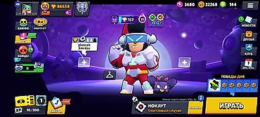 strange things: Аккаунт Brawl Stars — топовый прогресс и полный набор контента — 10