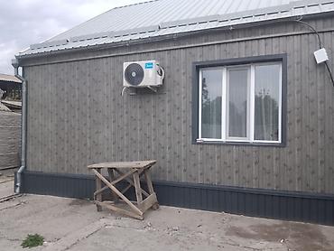 Спецодежда: 🏠 Металлосайдинг — стильный и надежный фасад! ✔ Не ржавеет и не — 19