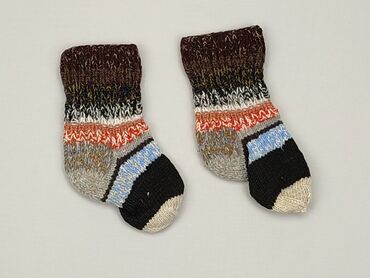 skarpety mma: Шкарпетки, стан - Хороший