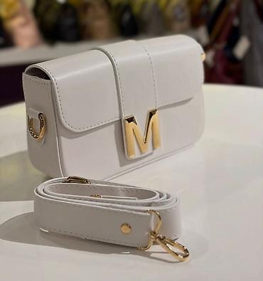 Torbe: Ponovo na stanju u više boja! Cena: 2700 dinara Mini crossbody — 10