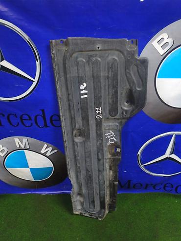 w21: Защита днища Mercedes-Benz, 2004 г., Б/у, Оригинал — 1