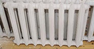İşlənmiş Seksiyalı Radiator Çuqun, Ünvandan götürmə