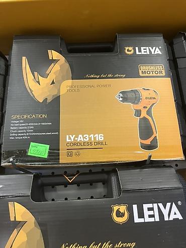 Электроинструменты: Аккумуляторная дрель-шуруповерт LEIYA LY-A3116 - Бесщеточный мотор - — 1