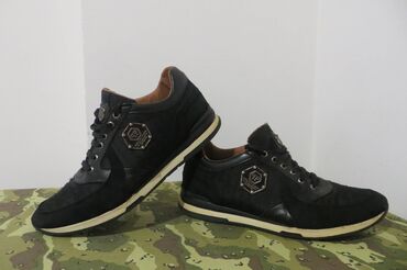 wolmaks patike: Patike, Philipp Plein, veličina - 43