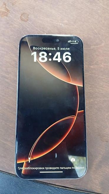 iphone 11 pr: Смартфон с тремя основными камерами и разъёмом USB‑C. Характеристики — 5
