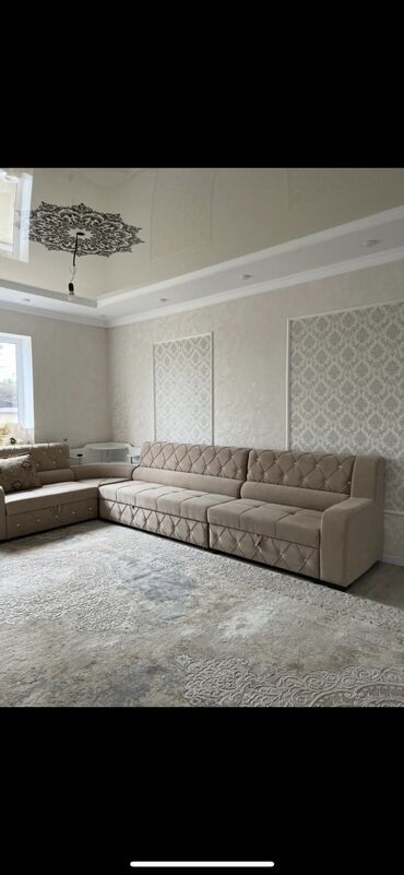диван для одного человека: Диван-кровать, цвет - Бежевый