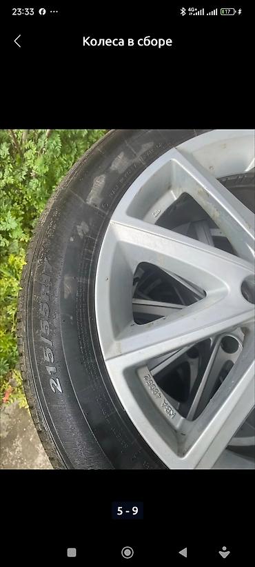 Шиналар жана дисктер: Дөңгөлөктөр монтажда 215 / 55 / R 17, Жай, Колдонулган, Комплект, Жеңил унаалар, Куйма, тешиктери - 5 — 6