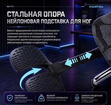Игровые кресла: Игровое кресло, Новый, С колесиками, цвет - Серый — 2