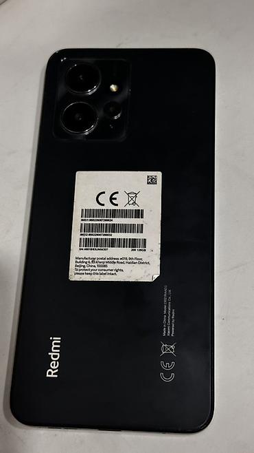 redmi 16: Смартфон Redmi Note 12, 4G/5G версия на HyperOS Характеристики по — 1