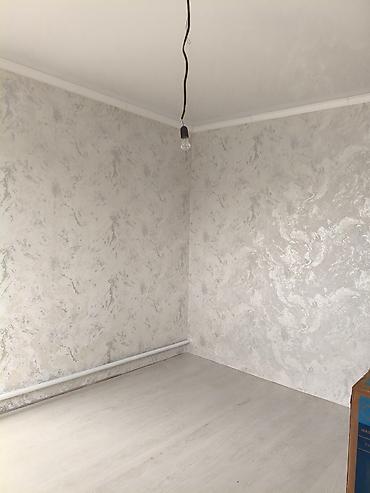 Поклейка обоев: Поклейка обоев и фотообоев под ключ Профессиональная оклейка стен: - — 6