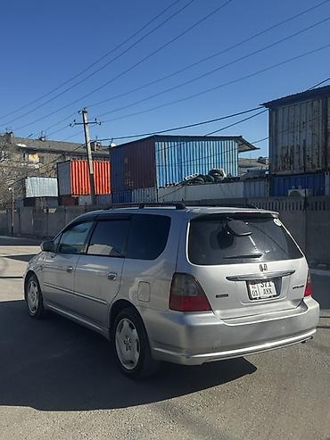 Honda: Honda Odyssey: 2003 г., Универсал — 8