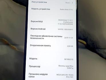 iphone xt: Redmi, Redmi 8 Pro, Б/у, 128 ГБ, цвет - Синий, 1 SIM, 2 SIM — 3
