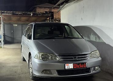 ремонт акпп honda odyssey: Honda Odyssey: 2001 г., 2.3 л, Автомат, Бензин, Минивэн — 3