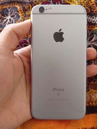 самсунг 22 с: IPhone 6s, Б/у, 64 ГБ, 67 %