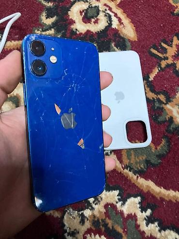 Apple iPhone: IPhone 8 Plus, Б/у, 64 ГБ, Space Gray, Чехол at lalafo.kg — 7 Apple iPhone: IPhone 8 Plus, Б/у, 64 ГБ, Space Gray, Чехол — 7