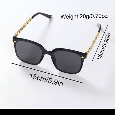 Naočare: Naočare za sunce — 4