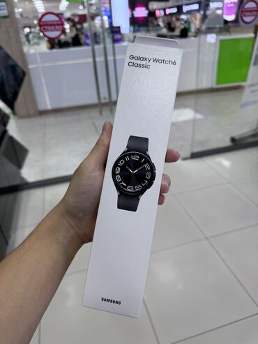 galaxy watch 4: Samsung Galaxy Watch 6 classic 43mm - 20490 1 жыл кепилдиги менен